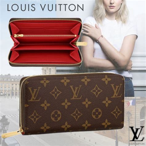 blow up louis vuitton|Louis Vuitton wallet.